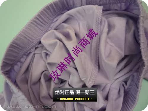 Pantalon collant en viscose - Ref 765049 Image 33