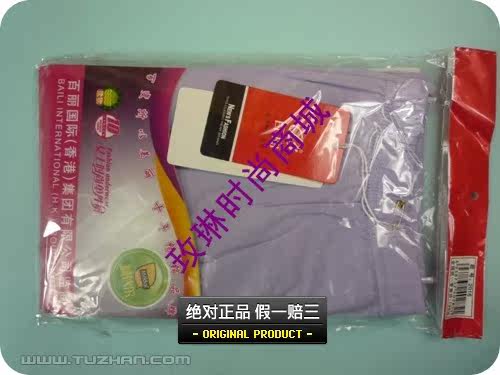 Pantalon collant en viscose - Ref 765049 Image 21