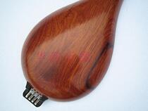 Guarantee Yihai Direct Sales Rosewood Liuqin Wood Color Copper Product Free Box Fine-tuning Bracket