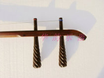 National musical instrument guaranteed factory price promotion fine old mahogany Beijing erhu erhuang