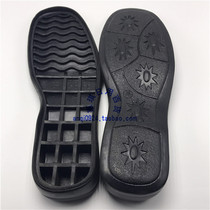 Womens rubber handmade on-line leather shoes soles change soles diy shoes non-slip wear-resistant thick beef tendon soles