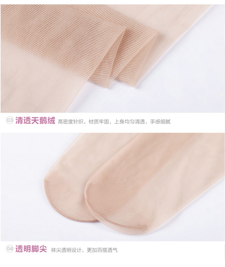 Chaussettes - collants BONAS S672 - Ref 755364 Image 44