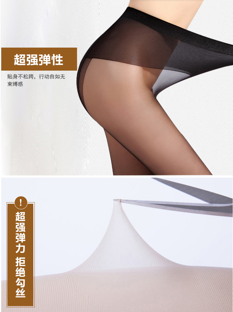 Chaussettes - collants BONAS S672 - Ref 755364 Image 31