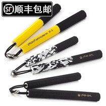   Silver Flame beginner novice safety foam nunchaku practical practice Sponge nunchaku send stick cover