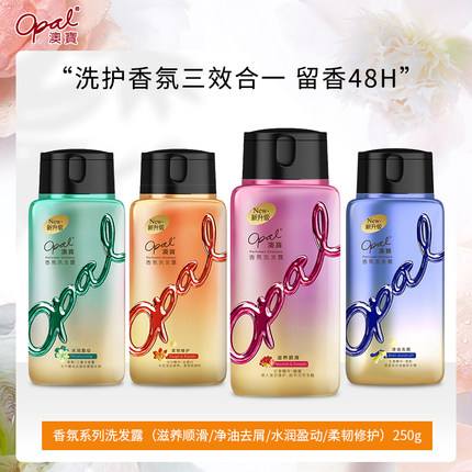 2020年11月19日更新【万能白菜价】的图片 第85张
