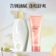 Плавная маска для волос, удаление перхоти, 480г, 200г