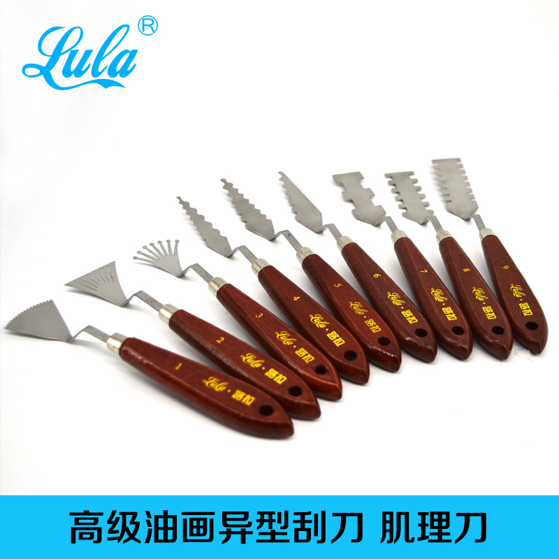 Special Oil Painting Paint Scraper Credentialknife Oil Painting Water Powder Toning Knife Toothed Toning Knife Serrated Toning Knife