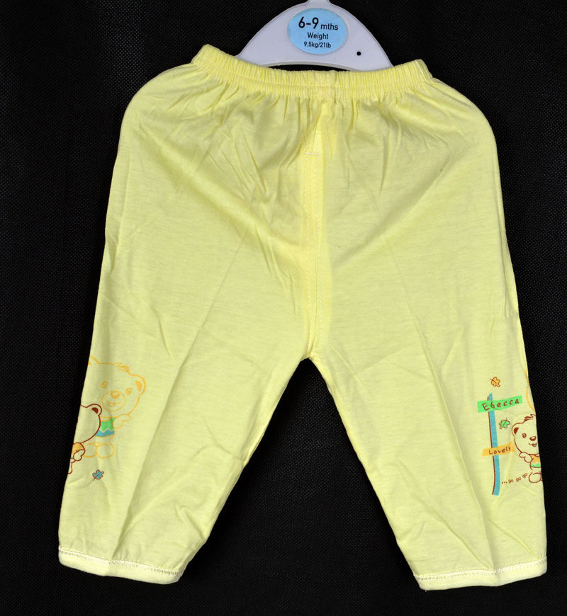 Pantalon garcon B P G - Ref 2055732 Image 13