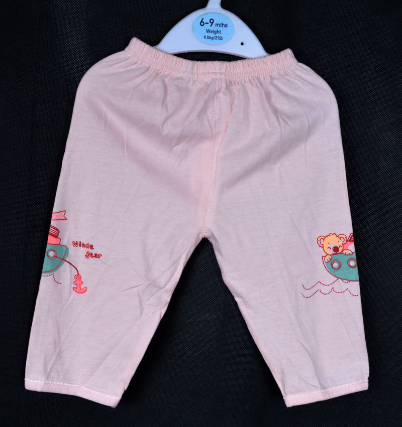 Pantalon garcon B P G - Ref 2055732 Image 5