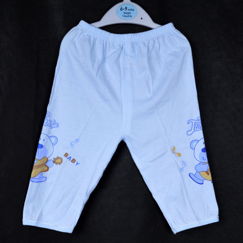 Pantalon garcon B P G - Ref 2055732 Image 22