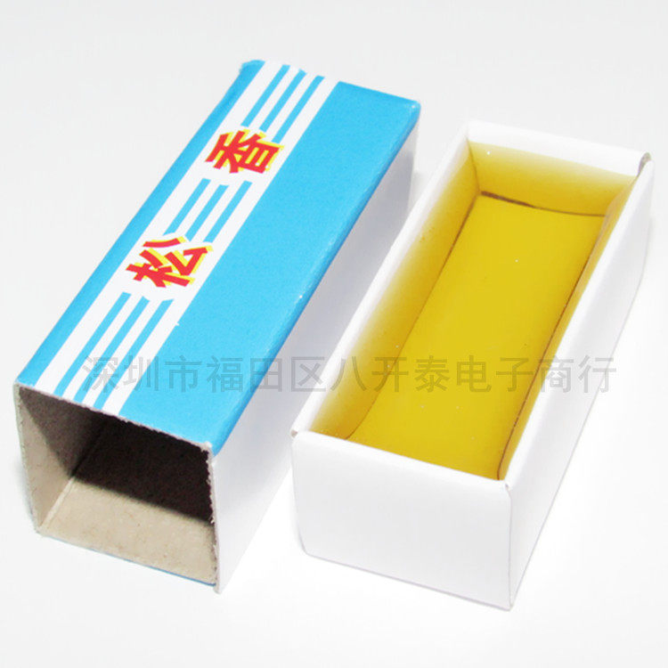 Songxin Welding Auxiliary Welding Auxiliary Solder Soldering Paste Electromagnetic Furnace Maintenance Accessories