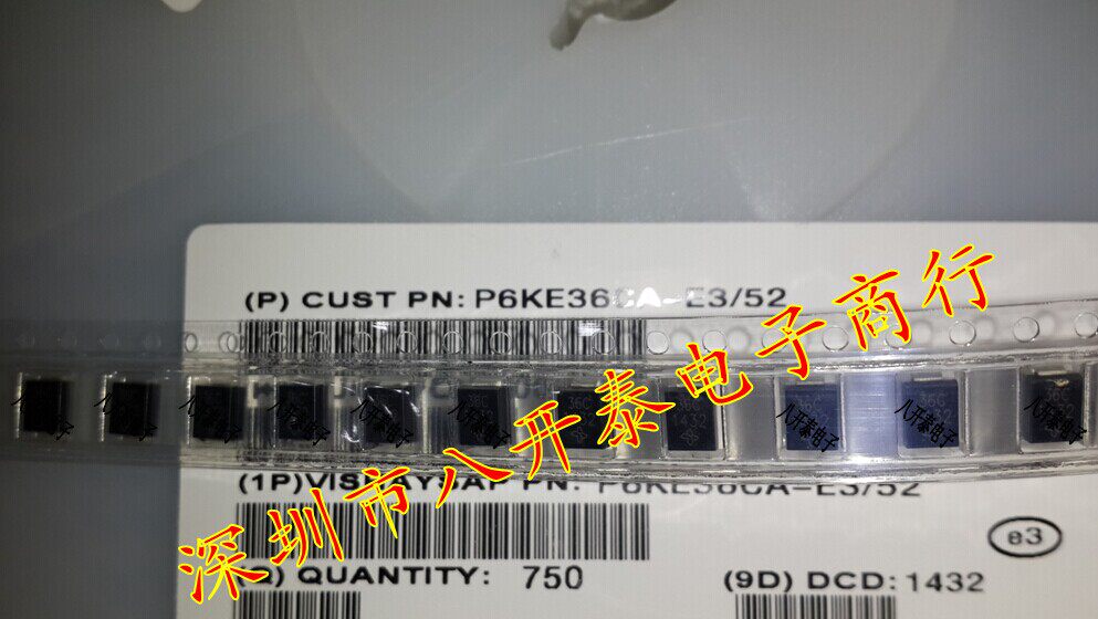 Patch TVS transient voltage suppression diode P6KE36CA 36C bidirectional 36V 100 45 yuan