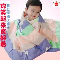 Children quilt autumn and winter home thick middle child 1 5 M baby baby quilt cotton four seasons universal winter