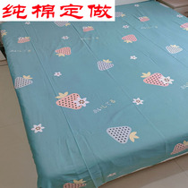 Quilt cover custom cotton any size quilt cover a quilt cover cotton single quilt cover 220*240 180*200