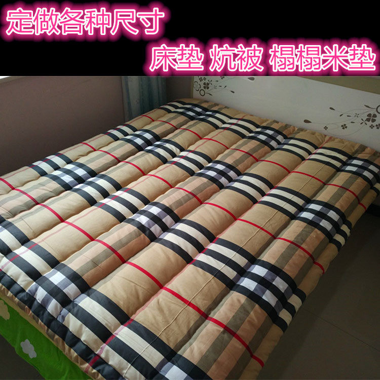 Set to make mattress special size cushion by student bed cushion cotton tatami mat set as a spliced bed mattress