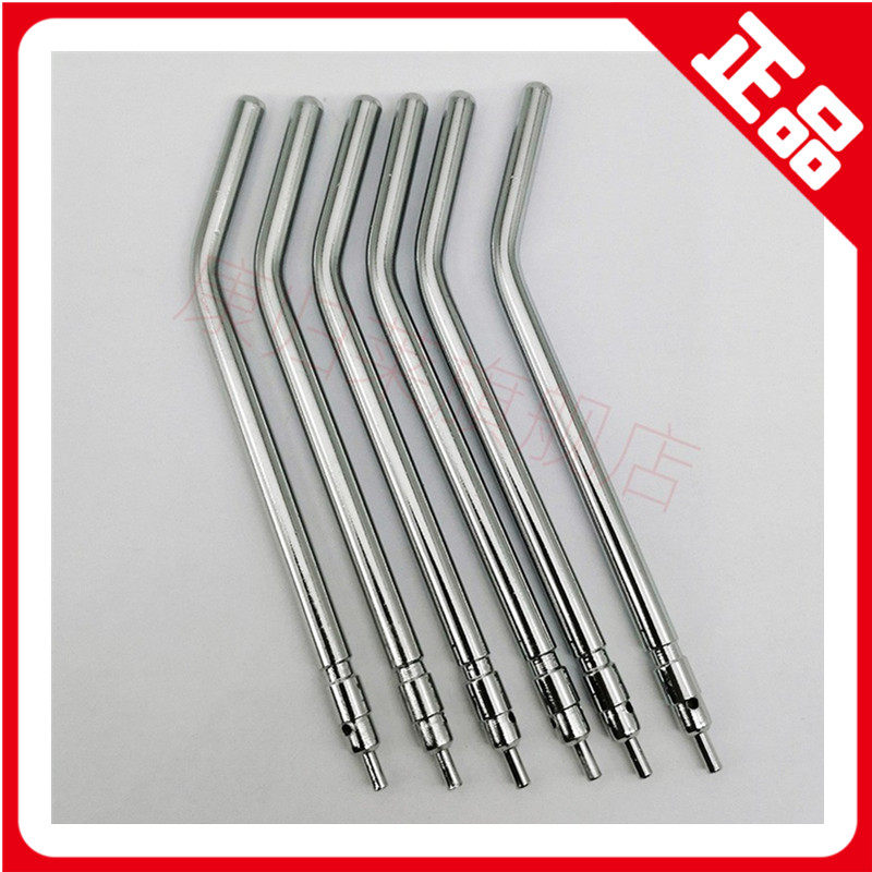 Dental oral materials three-purpose gun mouth three-purpose gun nozzle stainless steel three-purpose gun head high temperature resistance 20
