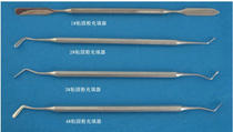 Dental Oral Shanghai Weirong Sticker Powder Filling Tool Mixing Knife 1#2#3#4 #5