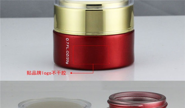 Hot Spot Mỹ phẩm Kem thủy tinh Chai Đóng chai Du lịch Đóng gói Chai Bao bì Dụng cụ làm đẹp 20g - Các công cụ làm đẹp khác miếng dán kích mí