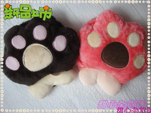 Coussin chauffant USB Le Japon et la Corée du Sud - Ref 426924 Image 28