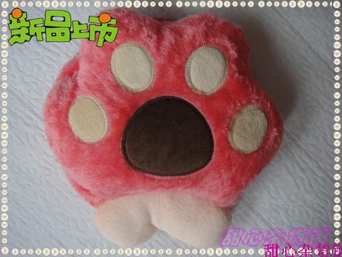 Coussin chauffant USB Le Japon et la Corée du Sud - Ref 426924 Image 30