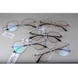 Ричард Ретро чистый титановый полигоны миопийские очки рамы женская поверхность лица маленькая, 7301