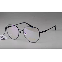 Полный черный