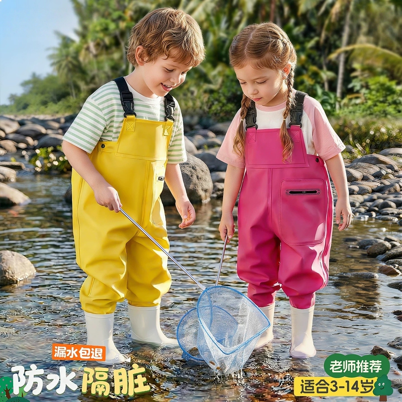 Japanese Imported One-Piece Wetsuit for Children, Water Play Suit, Full-Body Water Gear, Beach Suit, Sand and Water Suit