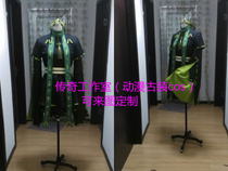 Tianxing anecdote and cos can be customized to send a headdress veil