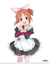 Maid can be to map custom