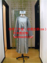 Rainbow cat Blue rabbit seven heroes pass tease cos can be customized