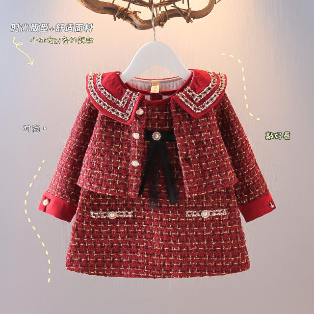 Girls' small fragrance suit skirt autumn 2021 new little girl fashionable two-piece children's foreign style skirt