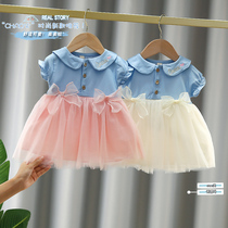 Female baby Summer short sleeve one-piece dress New baby 0-1-2-3 years 4 Little baby Children dress foreign princess dress