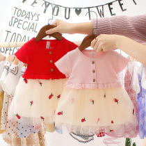 2019 summer new childrens clothing childrens baby dress childrens Korean version mesh princess skirt