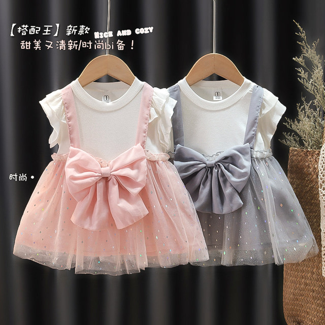 Baby summer dress skirt Western style children's princess skirt 2021 new girl baby vest skirt summer children's clothes