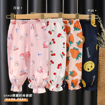Baby Thin Light Cage Pants Summer Male Girl girl Mianlin Anti-mosquito pants in children Baby baby large gear pants Children air conditioning pants