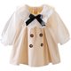 Girls spring and autumn dress 2021 new children's foreign style mesh college wind princess skirt girl baby autumn skirt