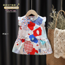 Girls dress for dress and summer clothes 2021 new childrens dress female baby lattice skirt Han version Childrens Princess Skirt Summer