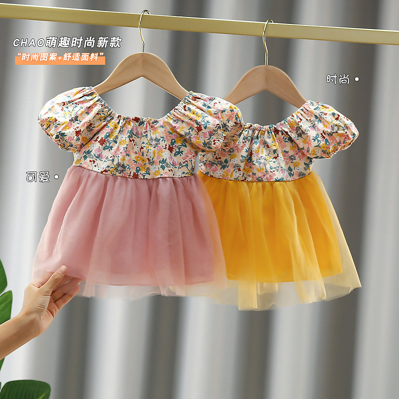 Baby Baby Skirt Summer New Little Girl Mesh Veil Princess Skirt Girl Short Sleeve Foreign Dress Polenta