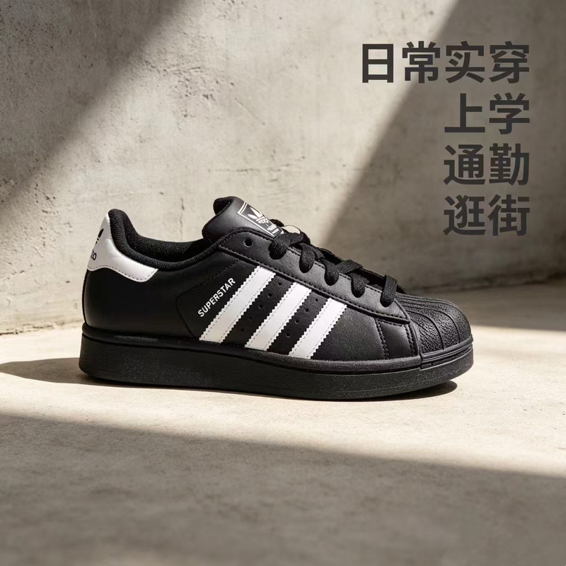 Adidas Originals Jh9977 Shell Toe Superstar Authentic Gs Women's Black and White Casual Sneakers 8 Adidas Originals Jh9977 Shell Toe Superstar Authentic Gs Women's Black and White Casual Sneakers 8