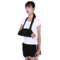 Arm sling breathable childrens forearm sling sports shoulder and neck wristband arm fracture fixed belt arm sling