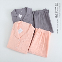 Mens and womens spring and autumn washed cotton yarn pajamas cotton double-layer gauze long-sleeved unprinted couple home service suit