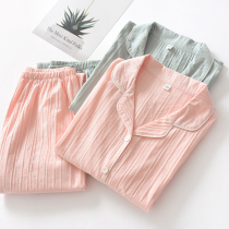 New pajamas womens spring and summer jacquard cotton long-sleeved womens large size breathable home clothes Korean suit