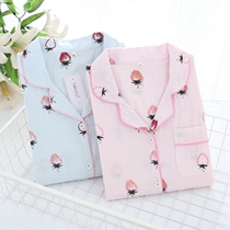 Pajamas womens summer cotton thin section gauze Japanese home service cardigan sweet and cute student uniform loose long suit
