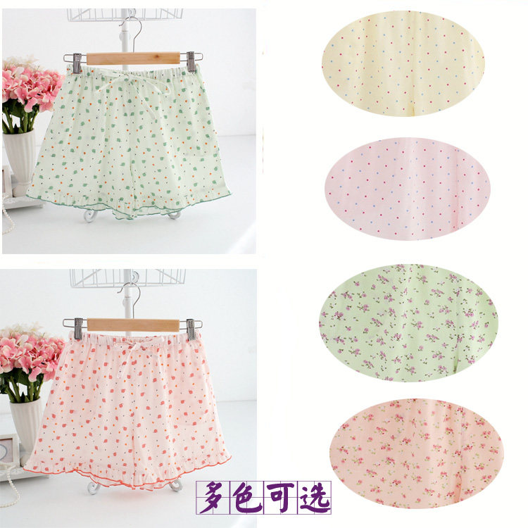 Pantalon pyjama jeunesse - Ref 723393 Image 6