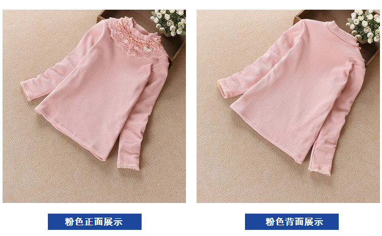 Quần áo trẻ em mùa đông cotton của trẻ em trong cổ áo bé trai cao nửa cổ cộng với áo sơ mi nhung đáy quần bé gái áo thun trắng dài tay dày ao thun coc tay be trai