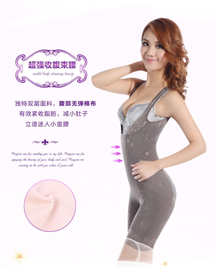 Nữ sau sinh bụng mùa hè eo eo eo corset dính liền không có dấu vết mở phẳng góc giảm béo đồ lót cơ thể đồ lót xuất khẩu