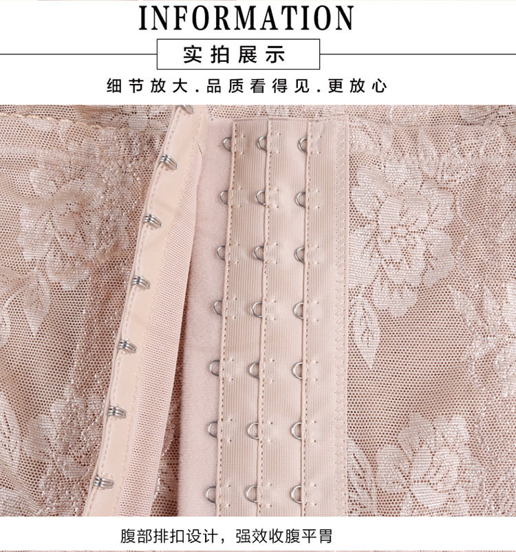 Body sexy en nylon - Ref 653039 Image 18