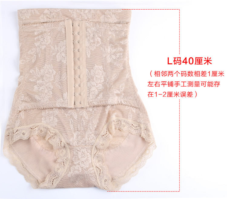 Body sexy en nylon - Ref 653039 Image 12