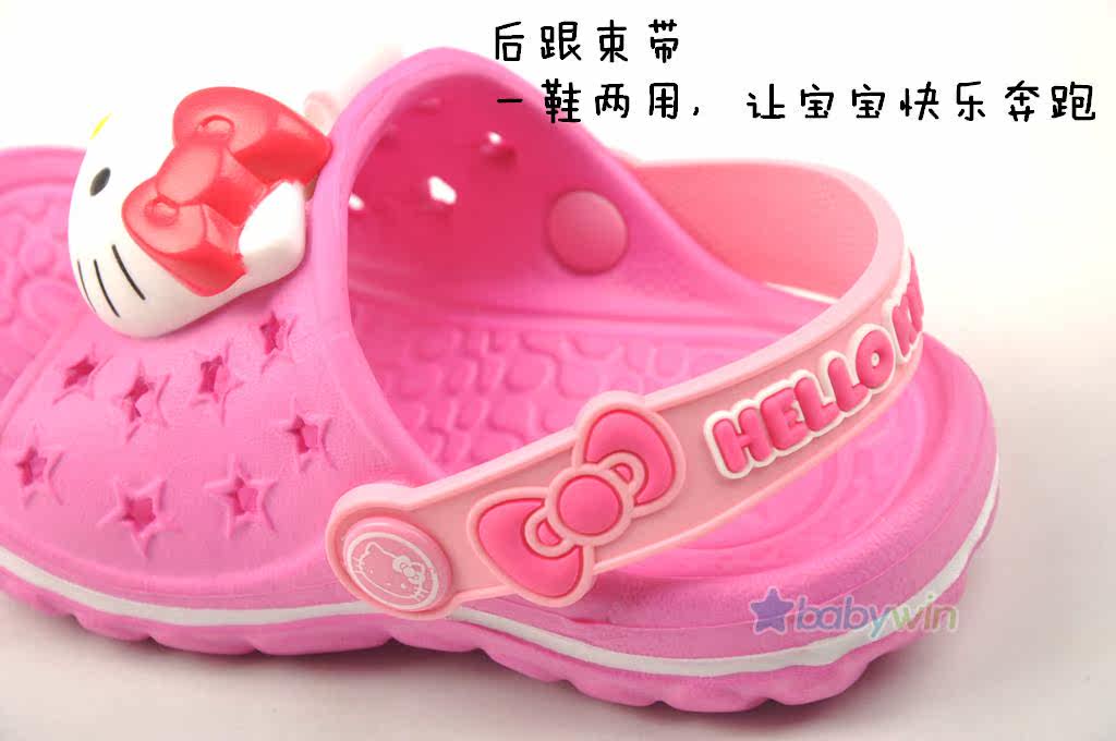 Chaussons enfants en autre HELLOKITTY pour été - semelle autre - Ref 1013857 Image 42