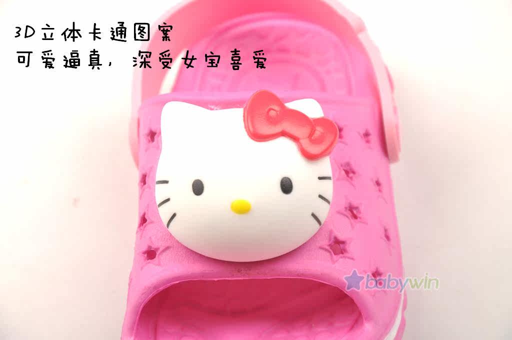 Chaussons enfants en autre HELLOKITTY pour été - semelle autre - Ref 1013857 Image 40